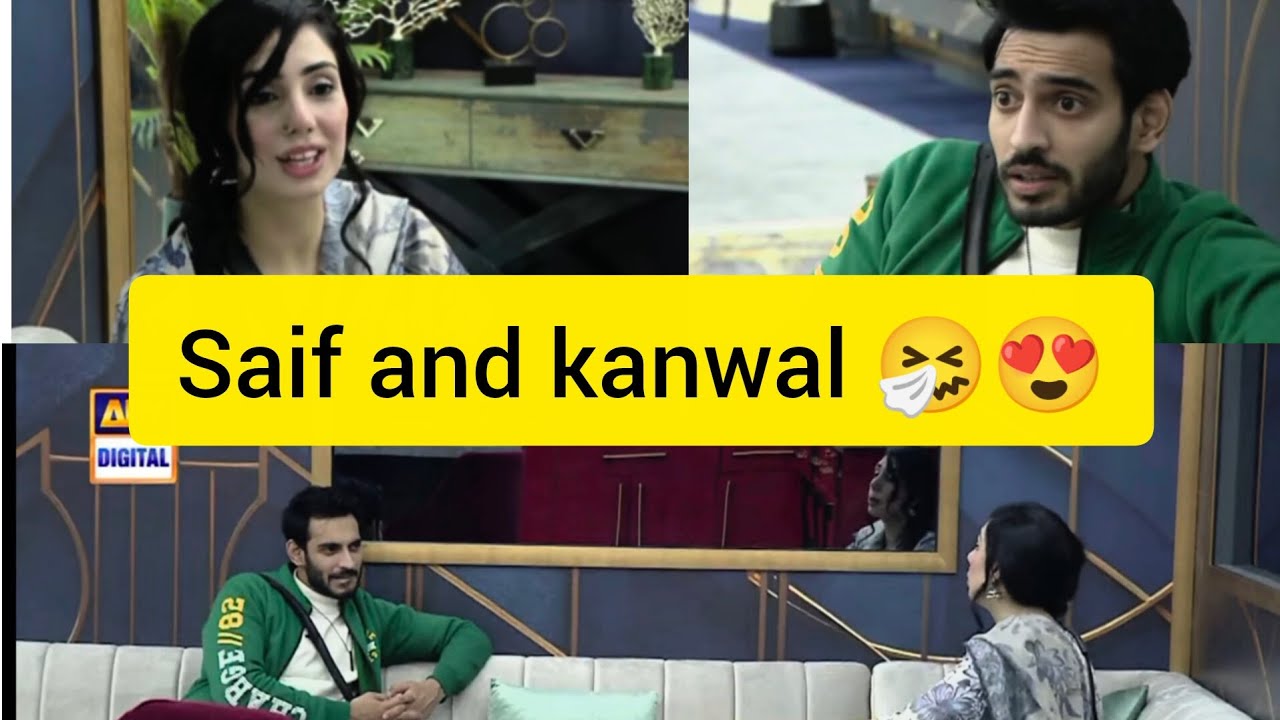 Saif and kanwal tamasha Season 4 uncuts #tamasha #trending 