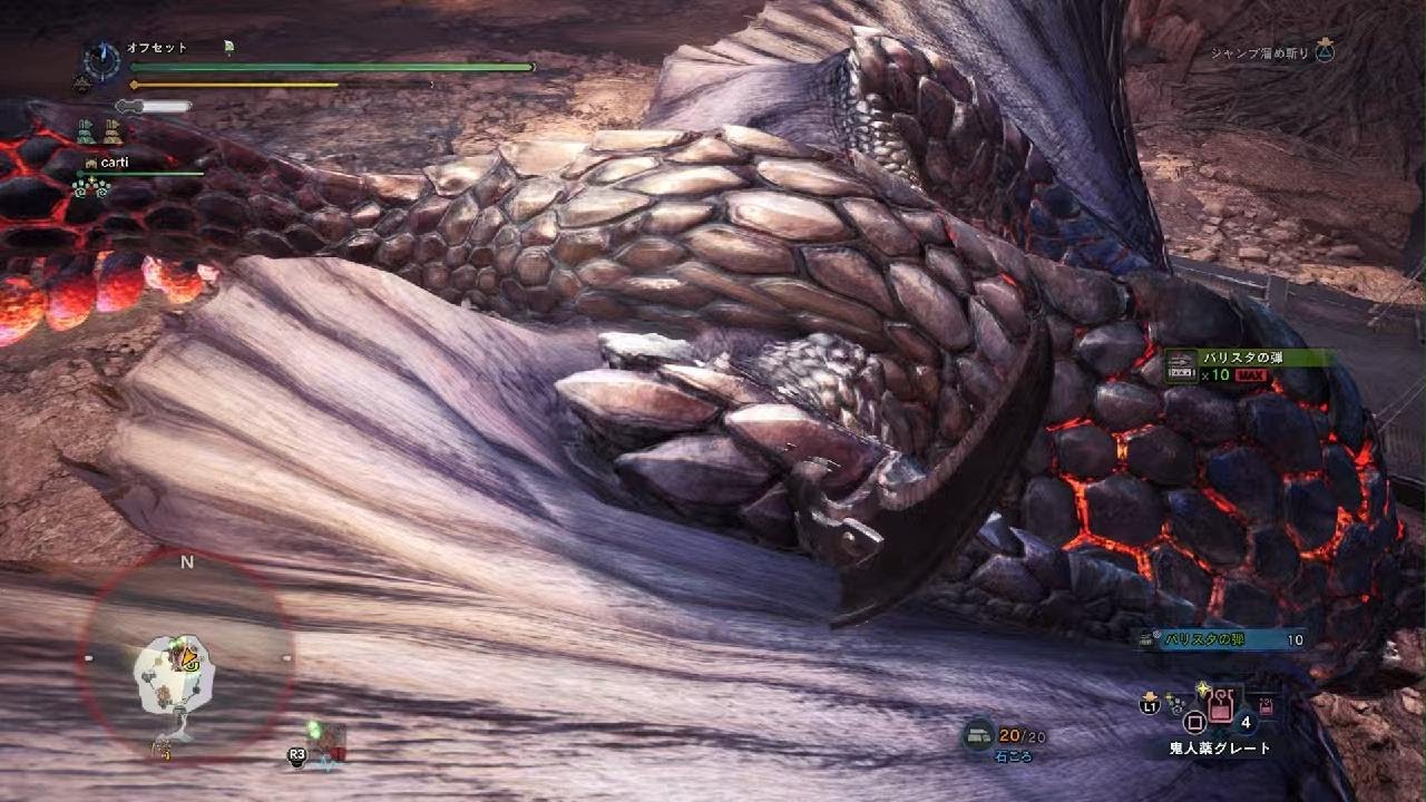 モンハンワールド　バゼルギウステスト