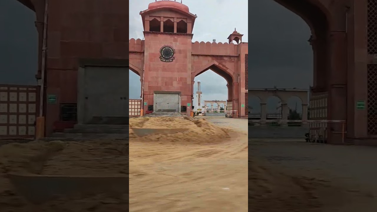 Shekhawati University 🇮🇳🇮🇳
