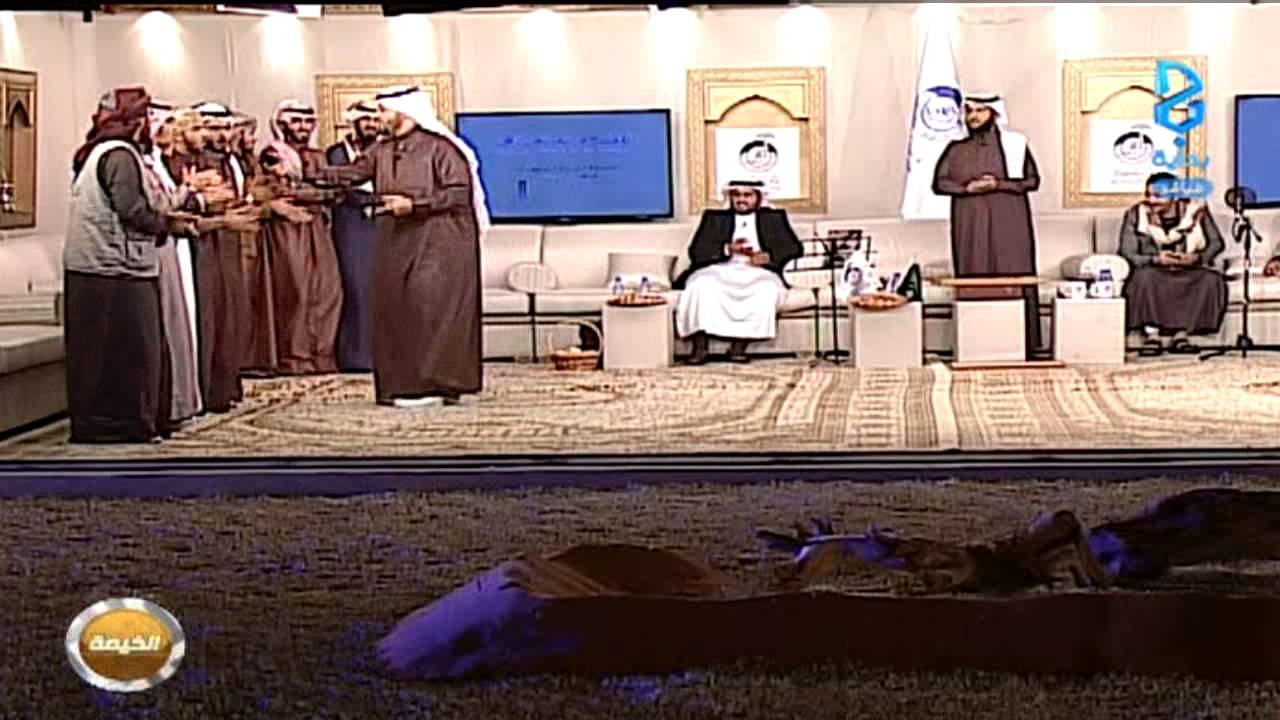 هلا هلا به ياهلا - حامد الضبعان | #زد_رصيدك48