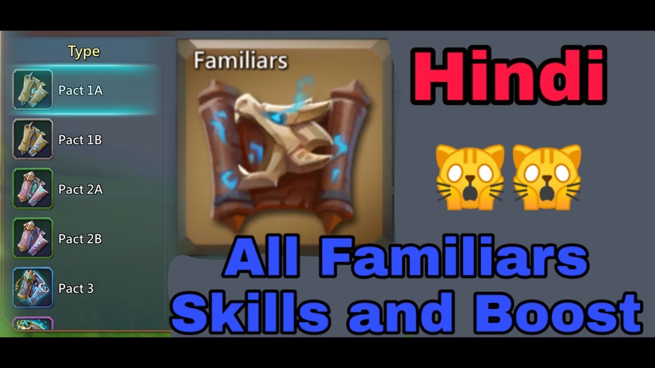 Lords Mobile | All familiars Boost & Skills explain in Hindi Part -1