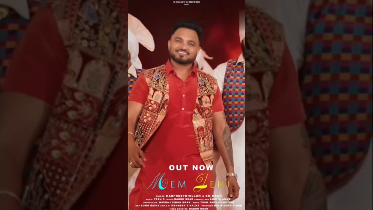 Prabh gill|Mera A Ve Tu