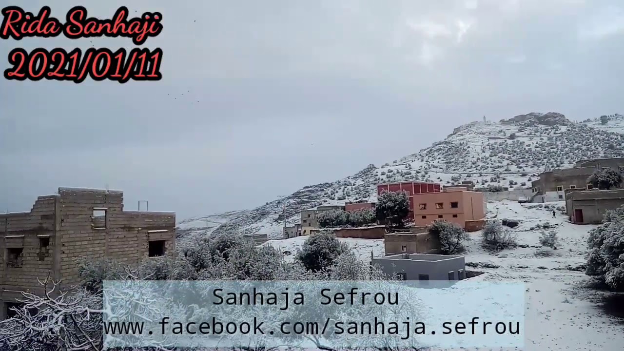 مناظر طبيعية خلابة من المغرب - صنهاجة صفرو Paysages &eacute;tonnants du Maroc - Sanhaja Sefrou