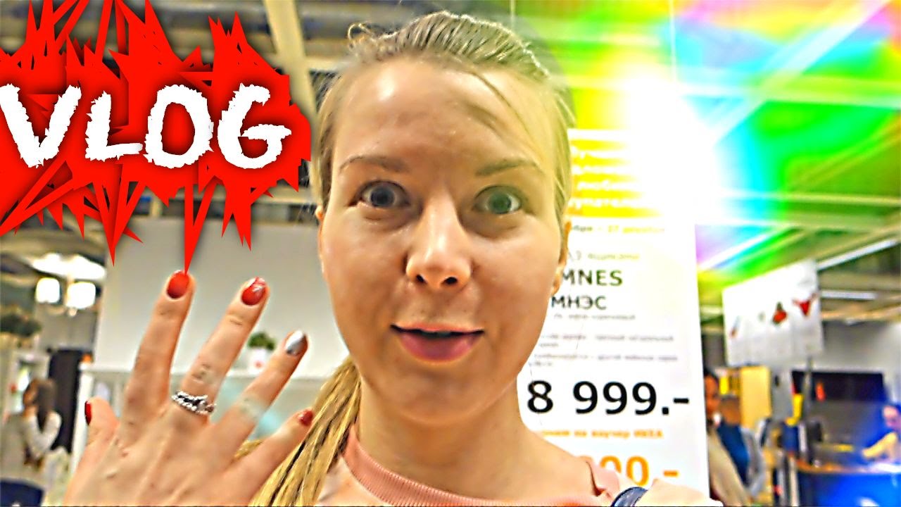 VLOG: Покупки для ДОМА в IKEA / Мебель, Декор, Ремонт