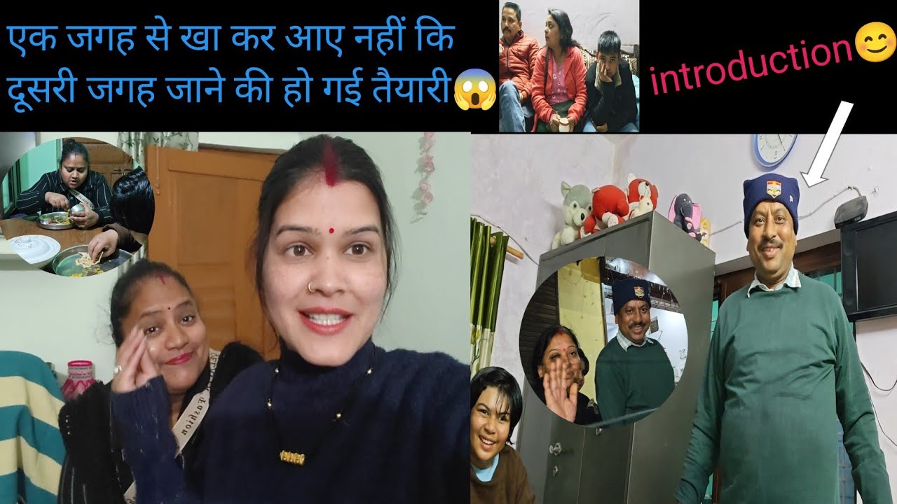 रात को निकले सब मौसी के घर के लिए,,मौसा जी तो मास्टरसेफ हैं,क्या खाना खिलाया@Bhagyavlog569 @YouTube