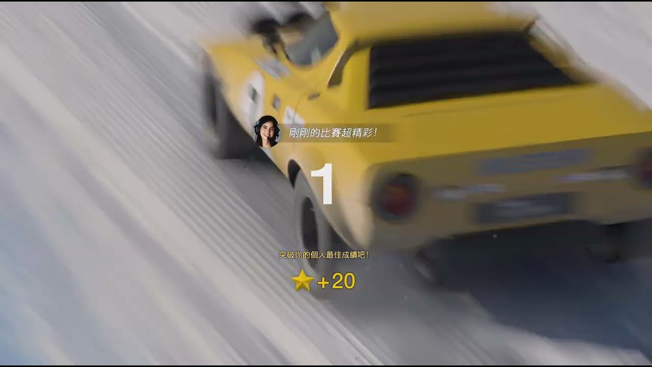 GT7 Power Pack 🌶️🌶️ |🏅Historical Rally | Lake Louise 4 Laps