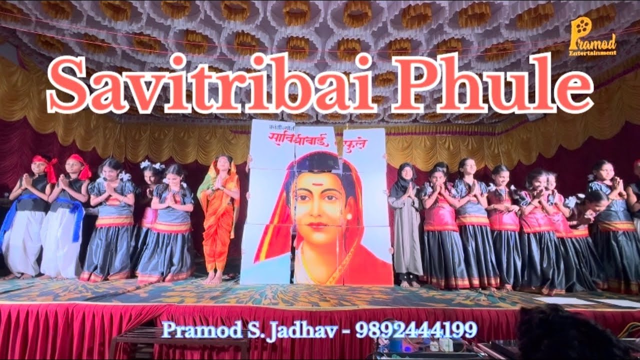 Savitribai Phule Act - S P D Samant Vidhyalaya (  English )