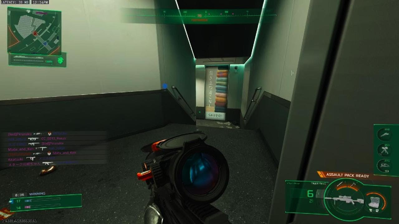 Call of Duty_20260116124122