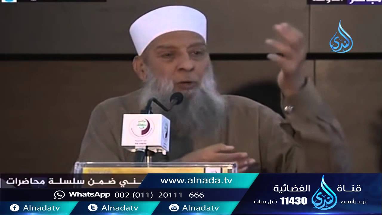 لماذا الاعتراض على الإمام البخاري دون الإمام مسلم | الشيخ الحويني