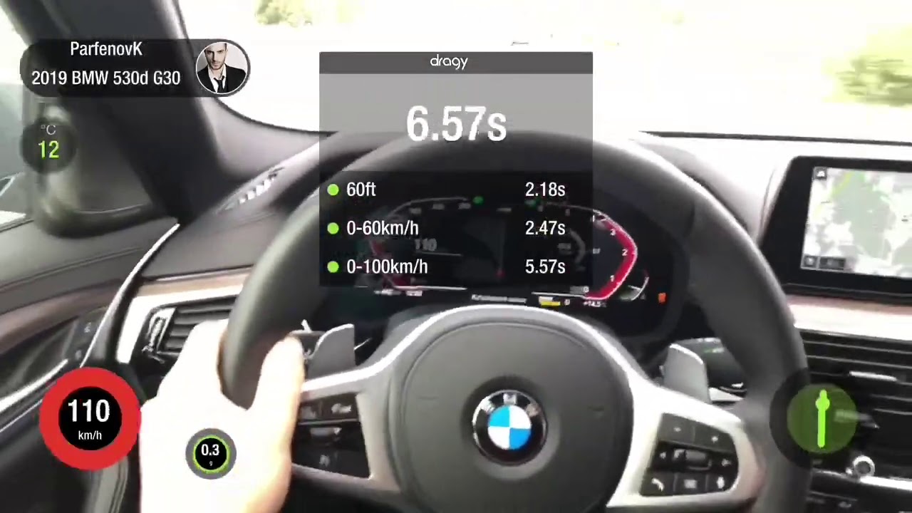 BMW 530d (B57) G30 Stage 1