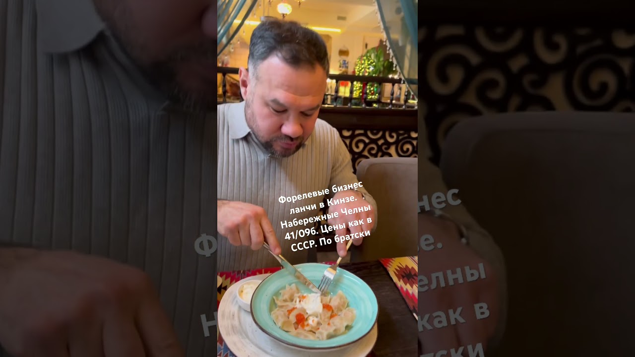 Цены как в СССР. По братски 🔥