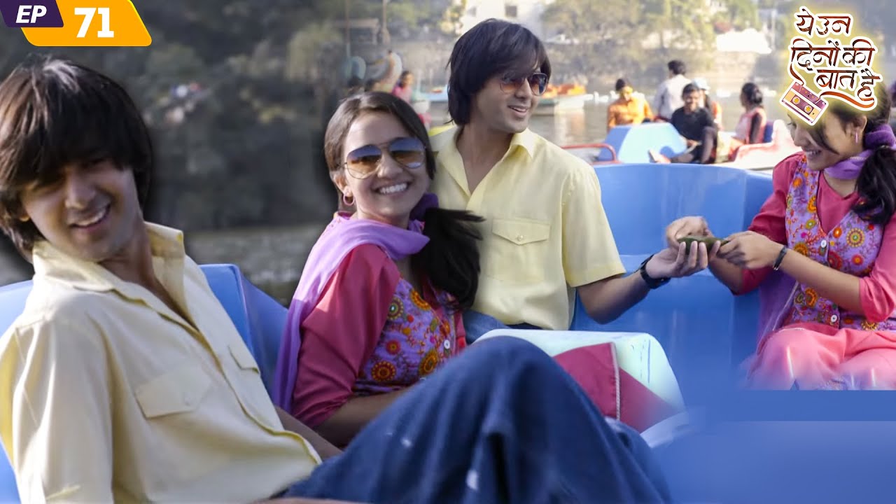 Naina and Sameer travel together | Yeh Un Dinon Ki Baat Hai | Ep 71 | Randeep Rai | Ashi Singh