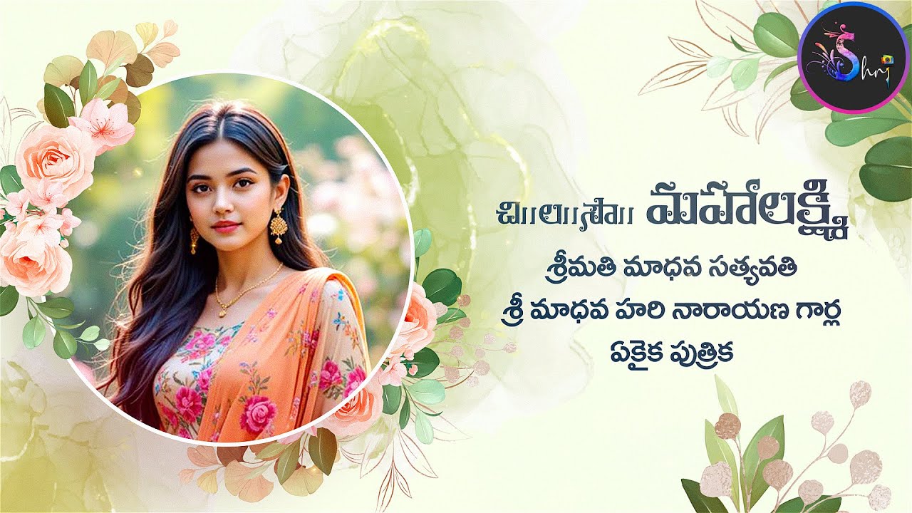 Wedding Invitation | Shri 