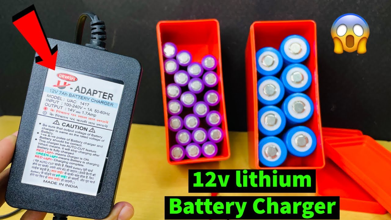 12v 7ah Battery charger | 14v 1.7amp battery charger|12v Lithium battery Charger | ​​⁠New