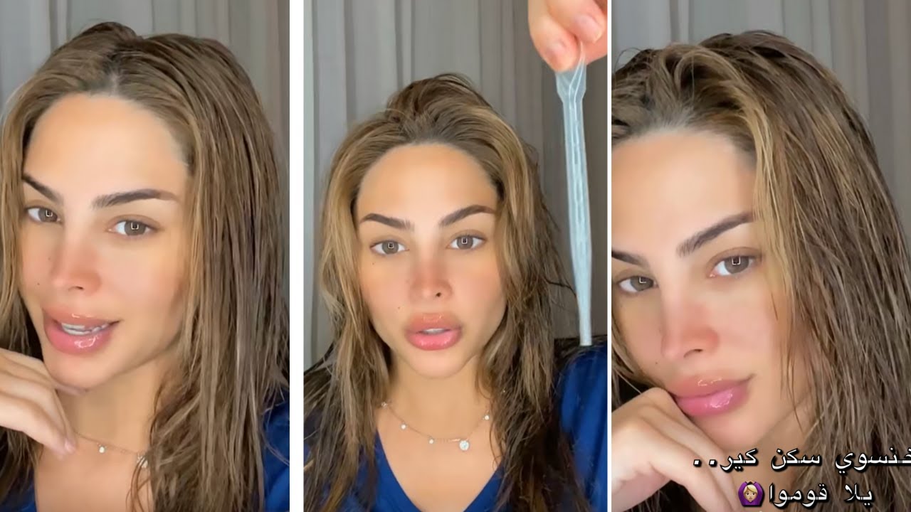 | روتين اهتمام فوز بالشعر و البشره + طريقه حب النفس | سناب فوز الفهد