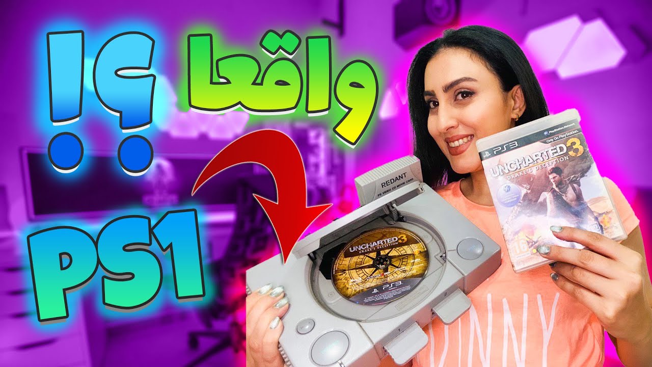 آشنایی با 10 حقیقت در مورد پلی استیشن 1 که از آن اطلاع نداشتید \ Play Station 1