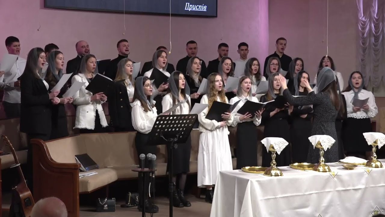 Життя дарунок Бога | пісня молодіжного хору