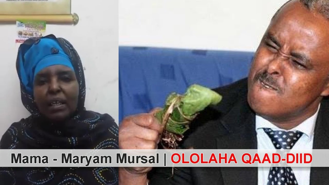Fanaanada Maryam Mursal & Ololaha Qaad-Diid ''Somalia'' Wareysi By Abuukar Qaad-Diid