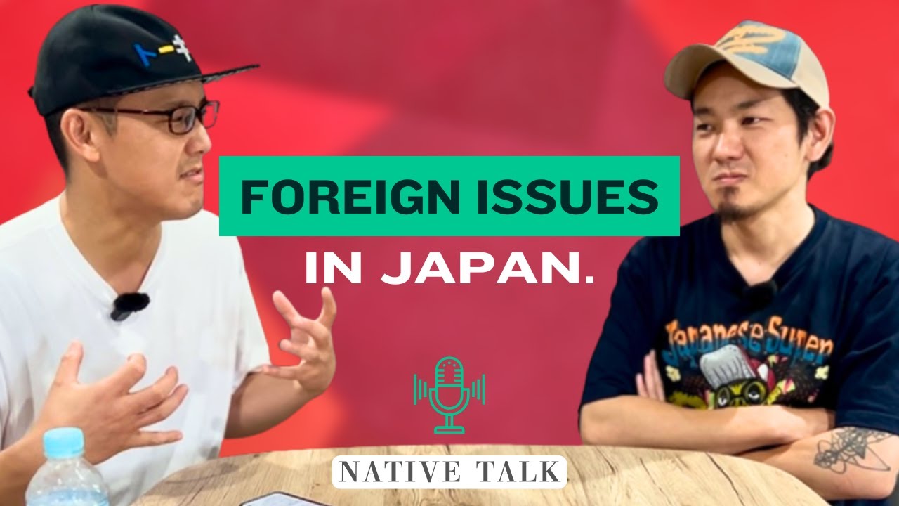 Real Foreigners' Issues in Japan. 【最近、外国人おおくね？】