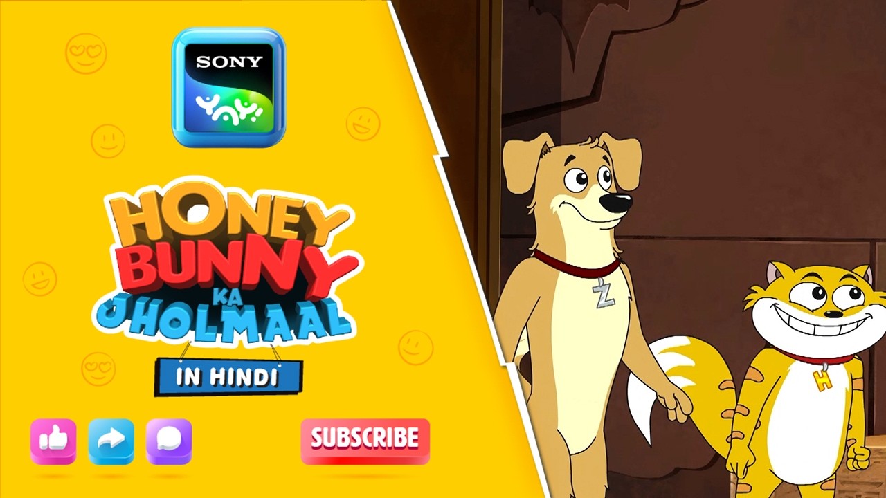 मम्मी का धमाका I Hunny Bunny Jholmaal Cartoons for kids Hindi | बच्चो की कहानियां | Sony YAY