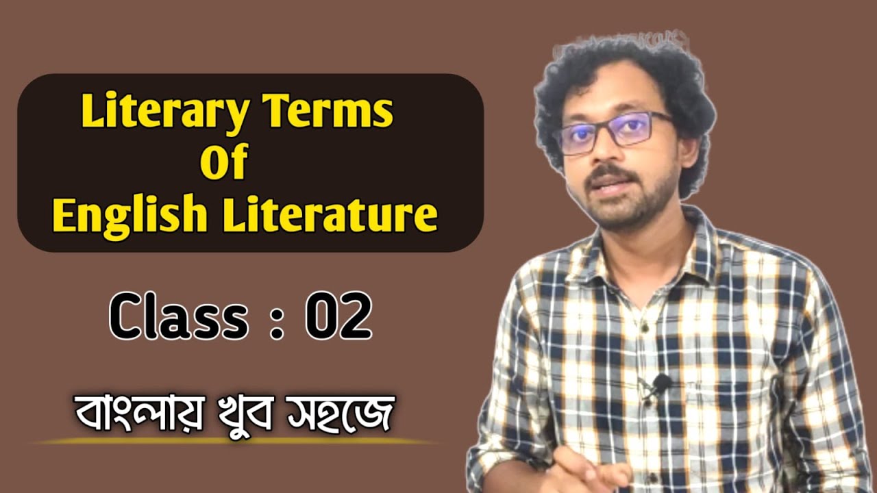 All Literary Terms Of English Literature| Simile Metaphor Hyperbole Sonnet|  Shojibul's English Care