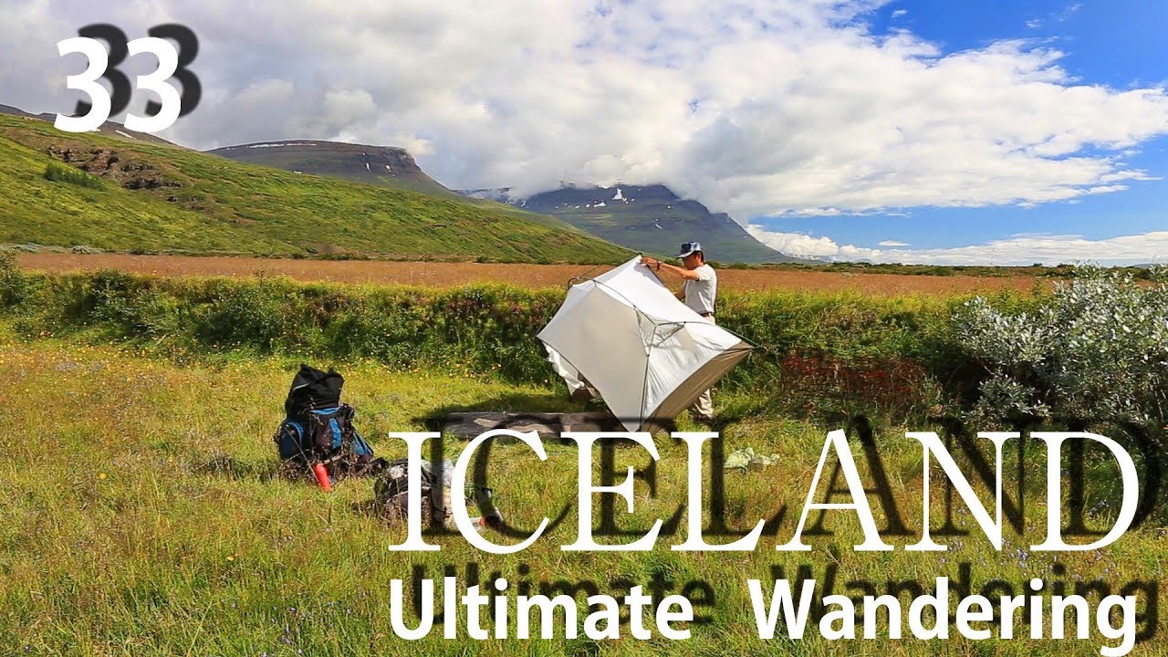 ICELAND　アイスランド　究極放浪　33　イーストフィヨルドまで