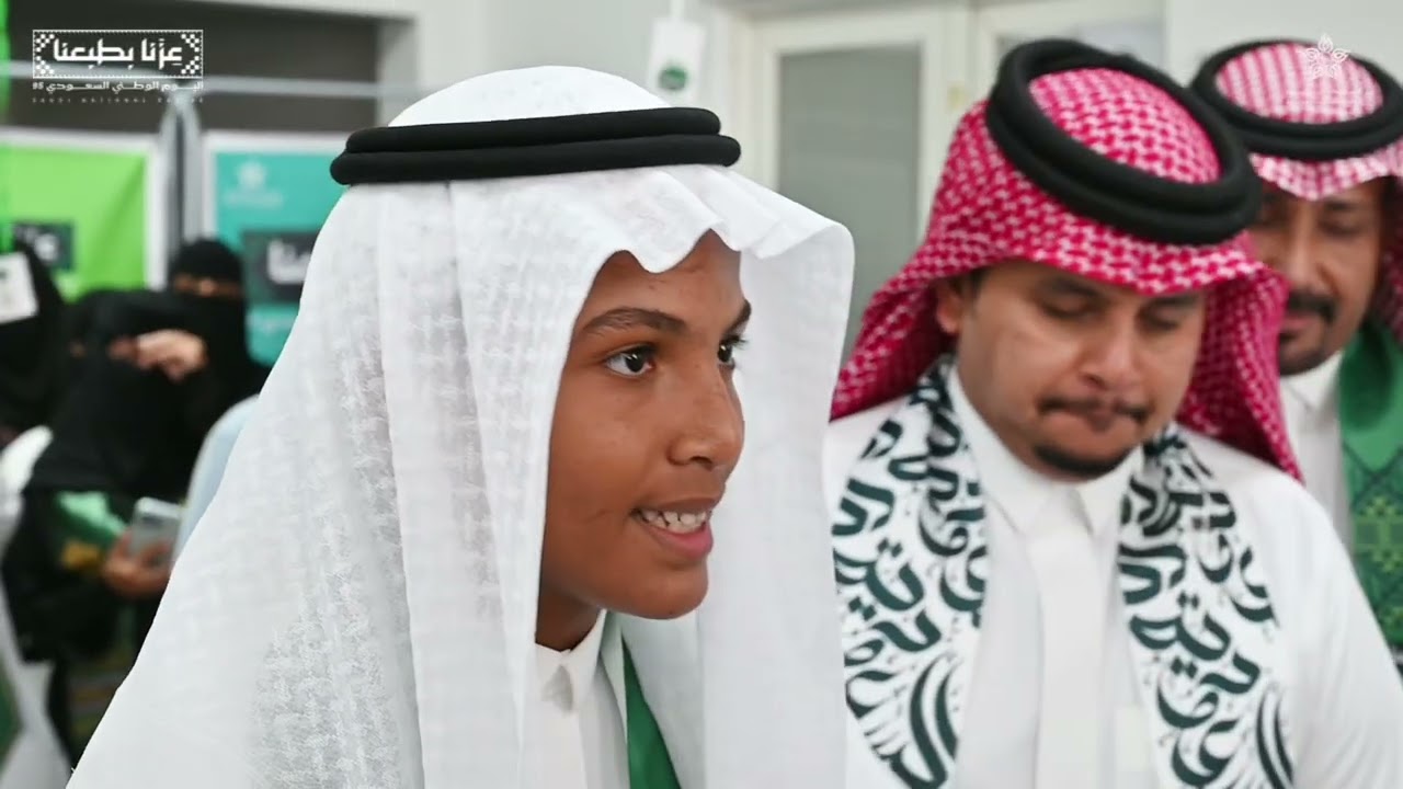 مستشفى الحرث العام يحتفل باليوم الوطني 95💚