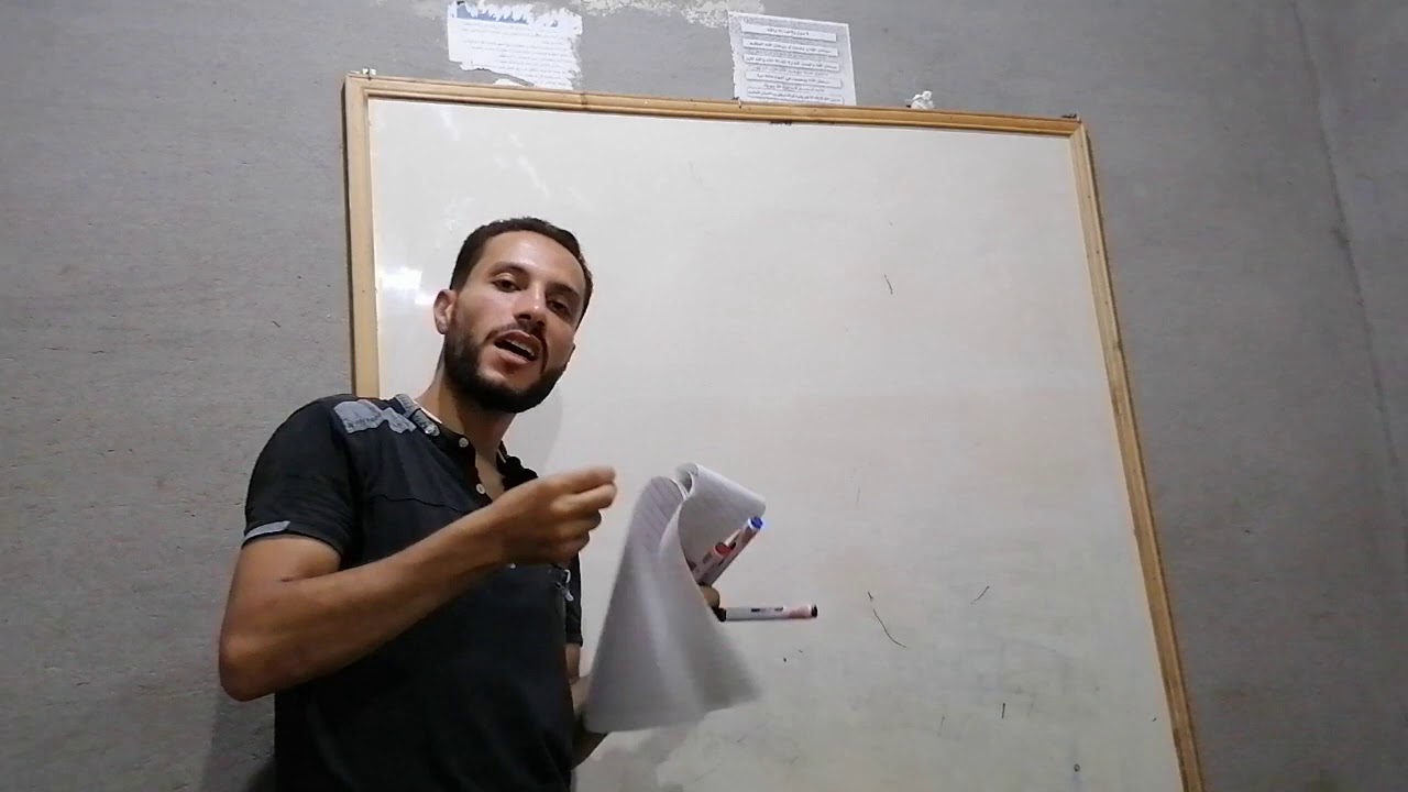الحلقة الرابعة _مسائل على شدة التيار الكهربائي _مستر علاء الدين محمد
