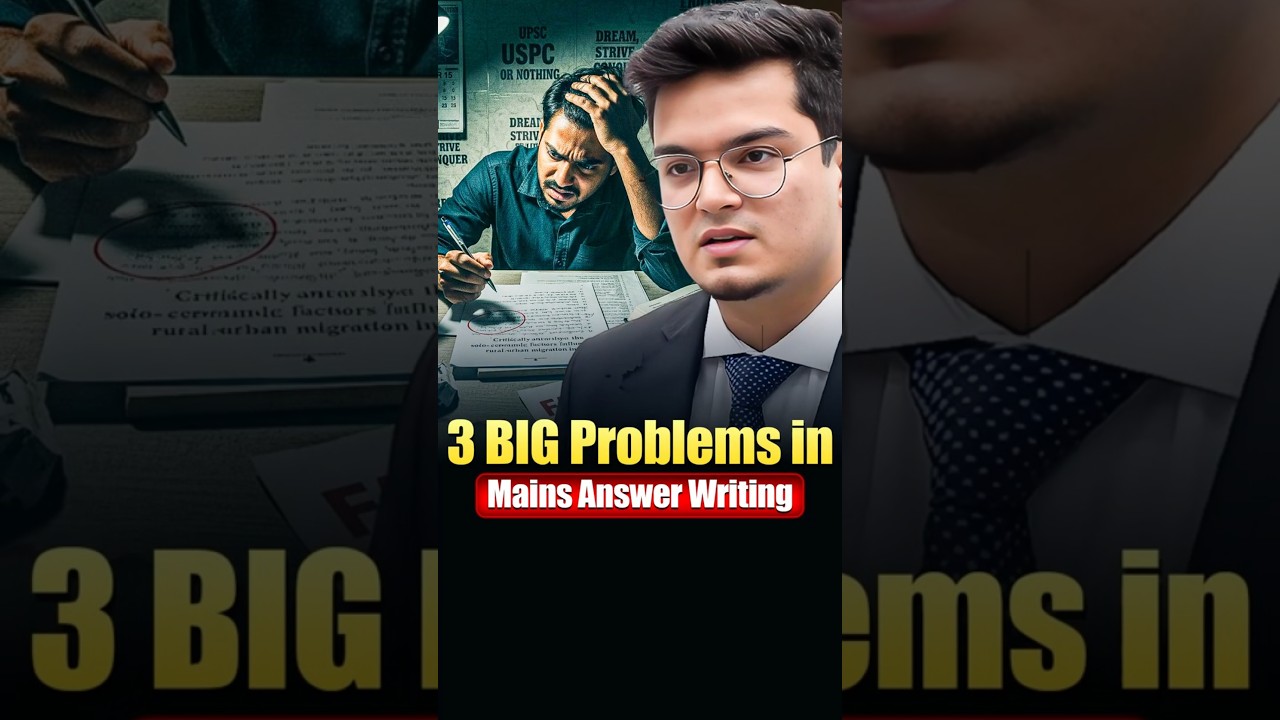 3 Big Problems in UPSC Mains Answer Writing #shorts #drshivin #upsc