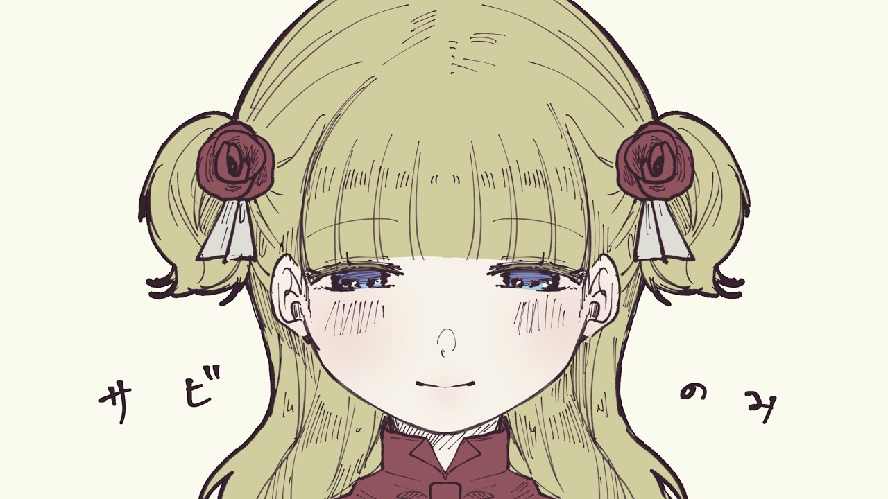 【手書きMAD】ももいろの鍵(いよわ)／シャドーハウス