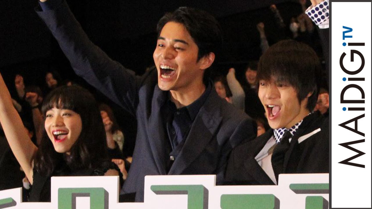 東出昌大、窪田正孝らを深層心理診断！思わず「怖いです」　映画「ヒーローマニア－生活－」完成“ヒーロー”上映会2