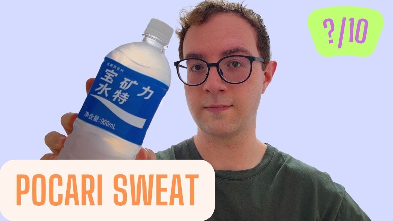 Pocari Sweat - Asia's Gatorade - Taste Test Ep. 3