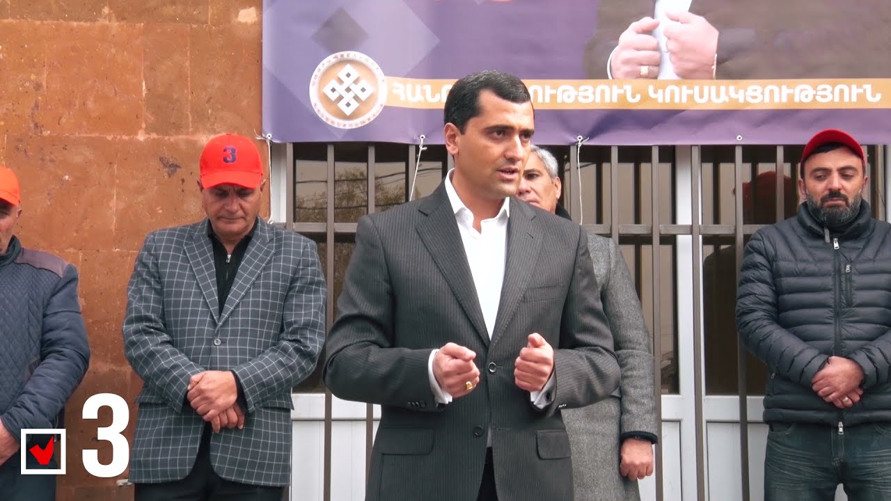 Հանդիպում Կամարիս գյուղի բնակիչներին