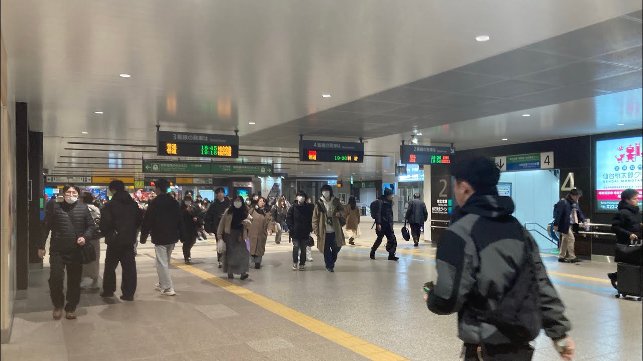 P牌爸爸@日本🇯🇵東北仙台之旅第一段