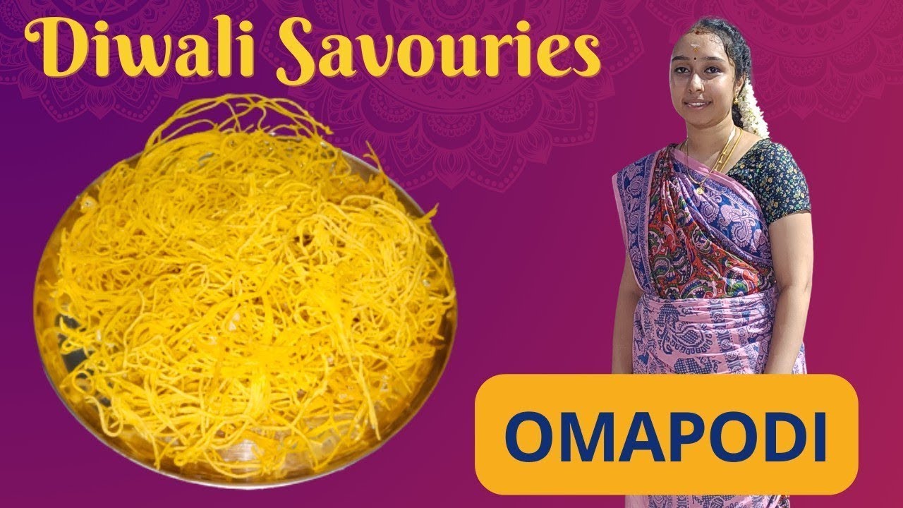 சுவையான ஓமப்பொடி இப்படி செஞ்சு பாருங்க  | Omapodi |  Diwali Recipes  | Omapodi In tamil