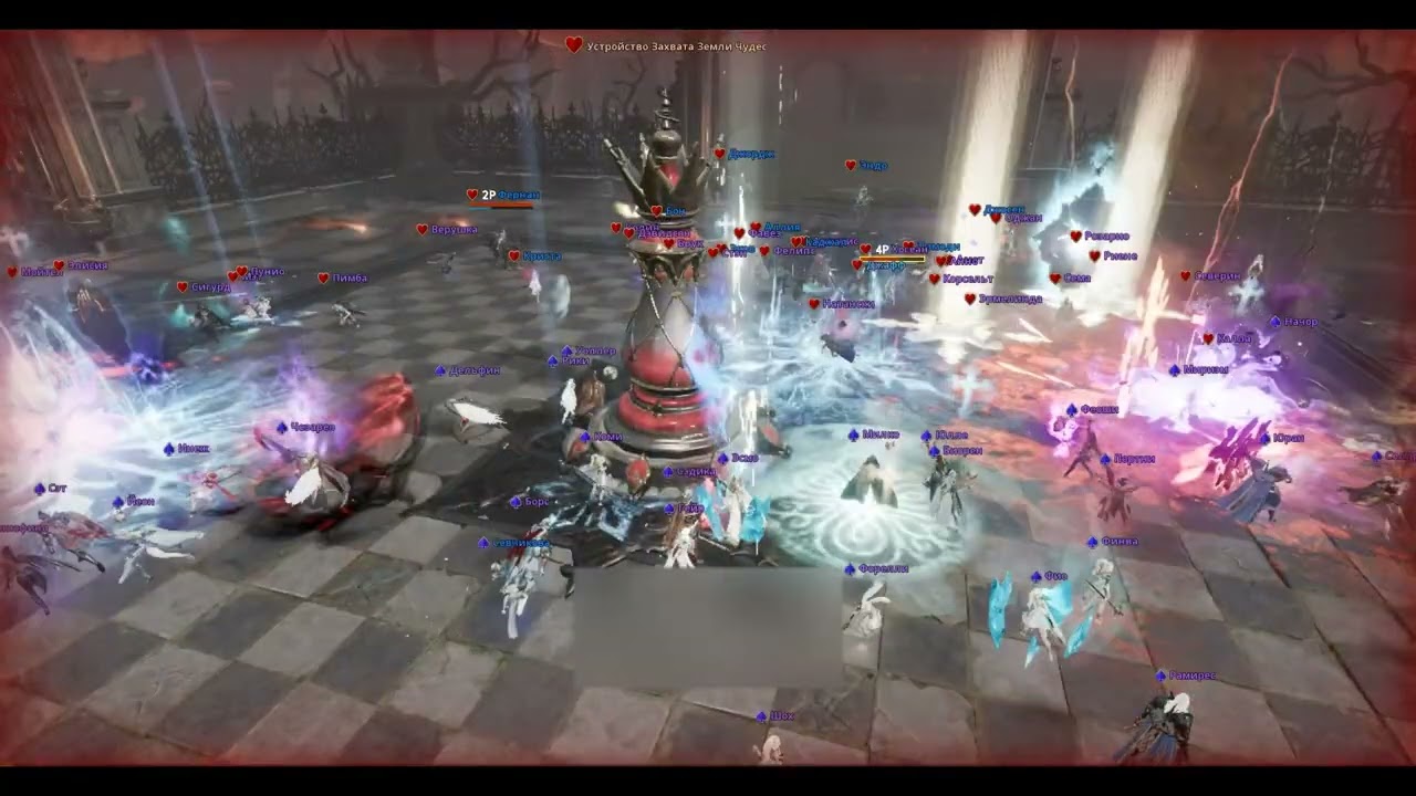 POV Орба❤️: Земля Чудес Нефилимов♠️. Когда Хил — Это Искусство😇, А Тиммейты — Декорации🤡 Lineage 2M