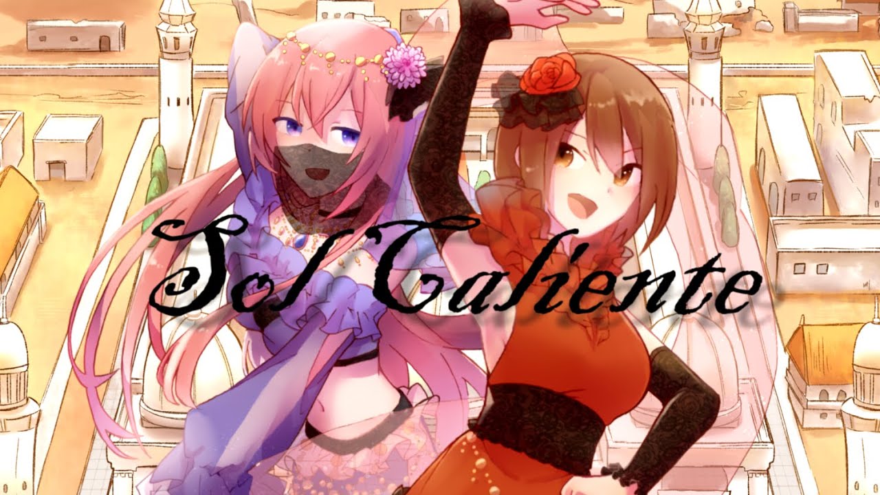 Sol Caliente / @UNITED CATS Official  feat. Luka Megurine & MEIKO