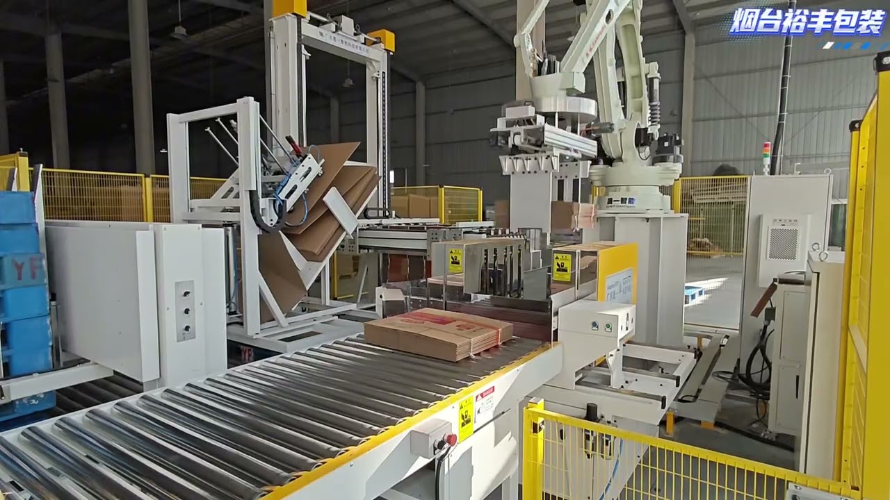 SUNYI’s Next-Gen PE Bundle Strapping Machine in Action with Kawasaki CP180L at Customer Site