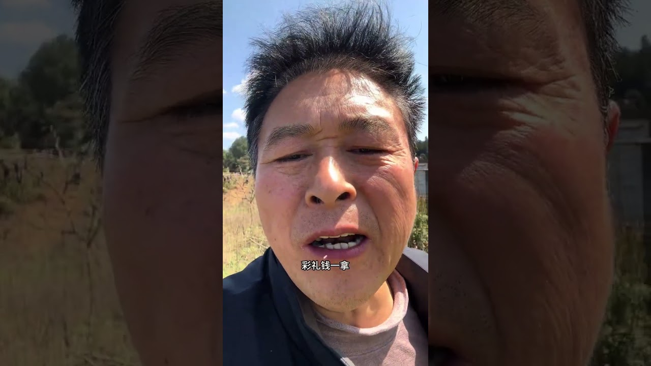 现在这个社会呀，就是男人最幸福的社会，为什么呢？找老婆好找呀？现在这个社会找老婆简直不废吹灰之力，你信吗？#社会百态 #社会 #社会现象 #社会纪实 #婚姻情感