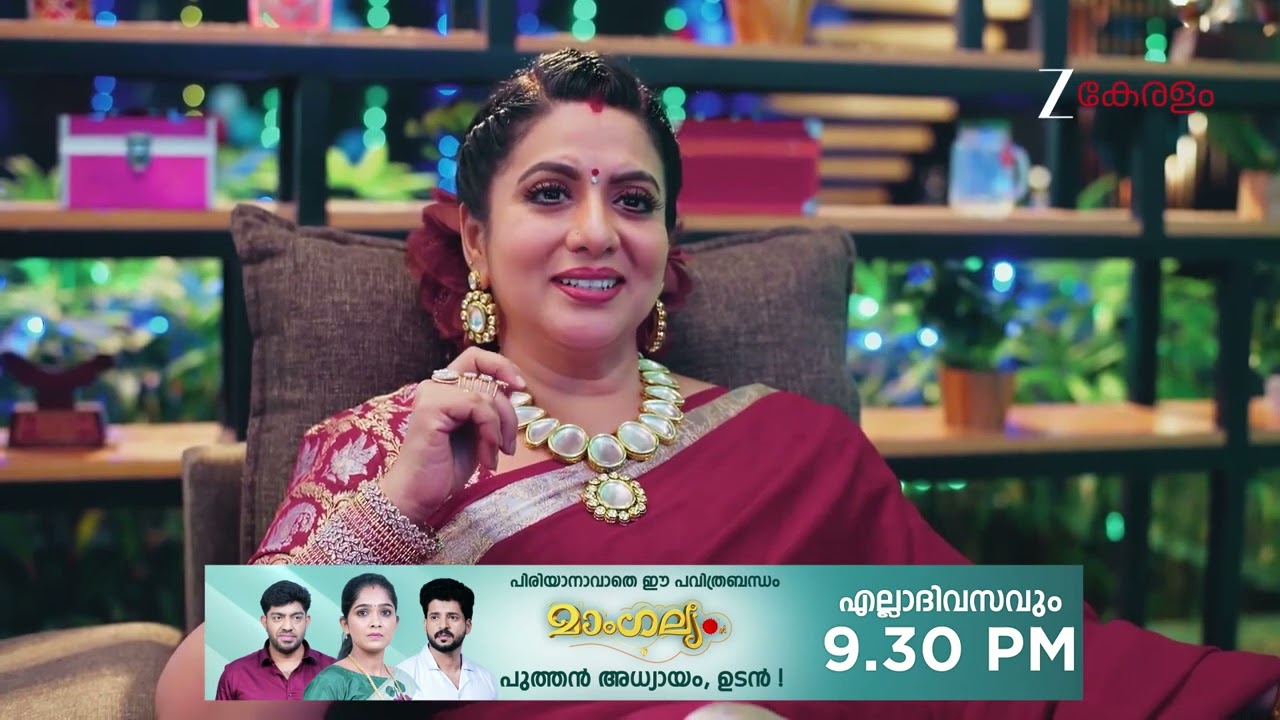 Chembarathy | Ep - 31 | Webisode 02 | Dec, 22 2025 | Haritha, Subeer, Jayaprakash | Zee Keralam