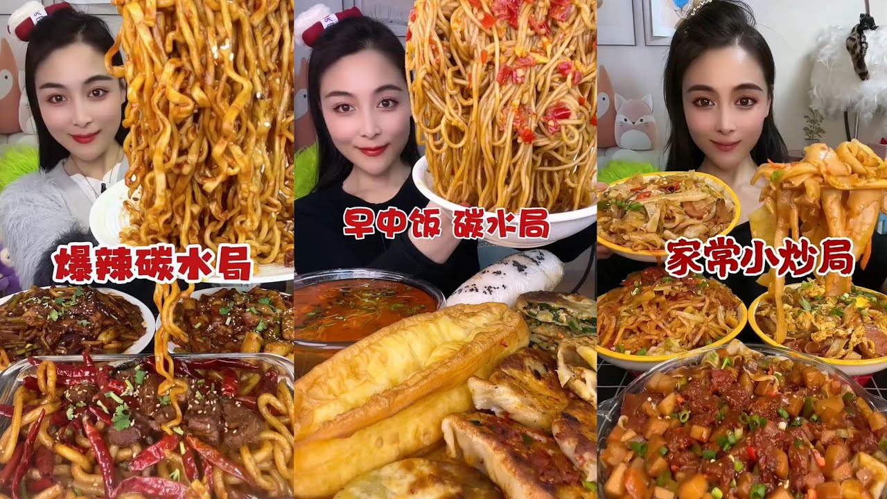 Mukbang : Eating Spicy Noodles 🍜🍜 fire Noodles 🍜 with Hotdogs 😋#dinner #noodles #delicious #yummy 