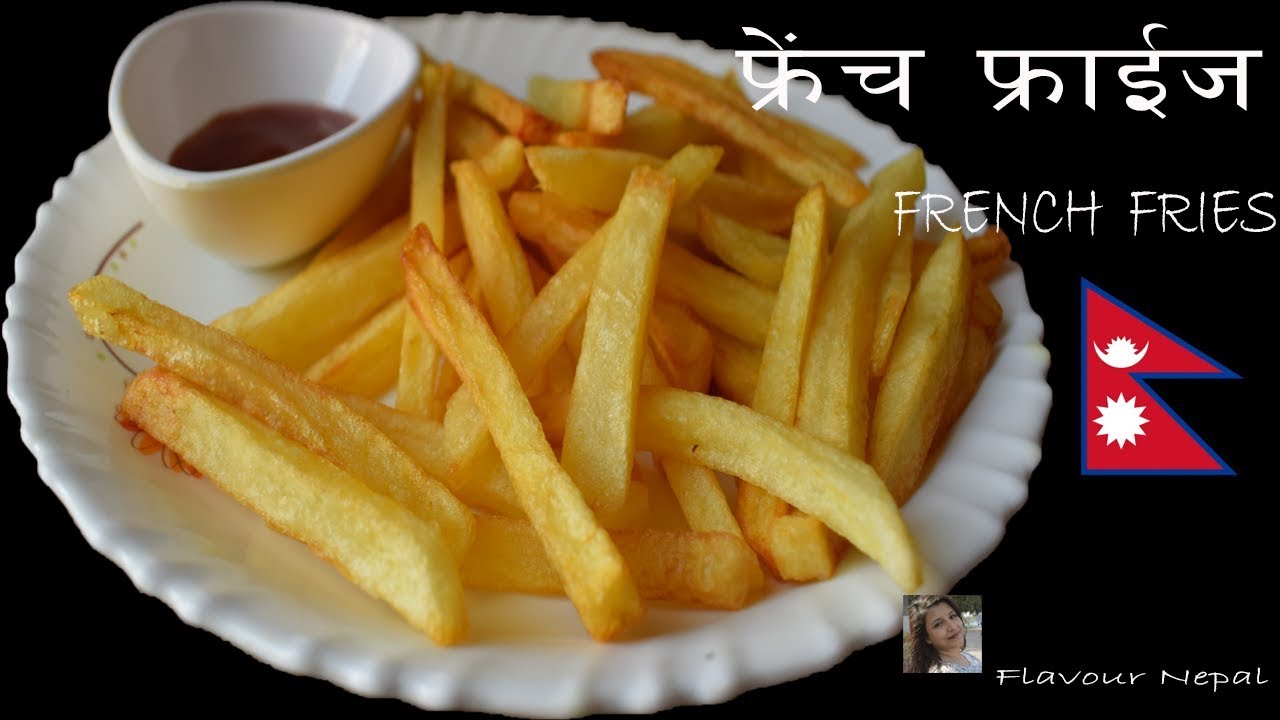 सजिलै घरमा फ्रेन्च फ्राईज यसरी बनाउनु होस् || HOMEMADE CRISPY FRENCH FRIES RECIPE || FLAVOUR NEPAL