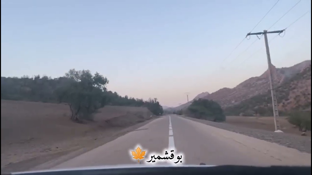 بوقشمير أولماس 🍁 💚 