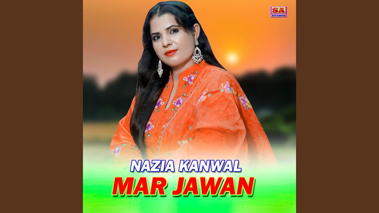 Mar Janwan