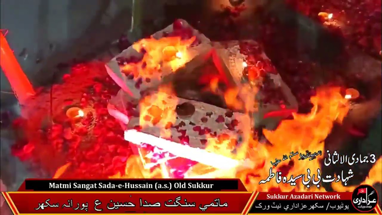 Pursa Matmi Sangat Sada-E-Hussain (a.s.) 3 Jamadi-ul-sani Shahadat Bibi Fatima Zahra
