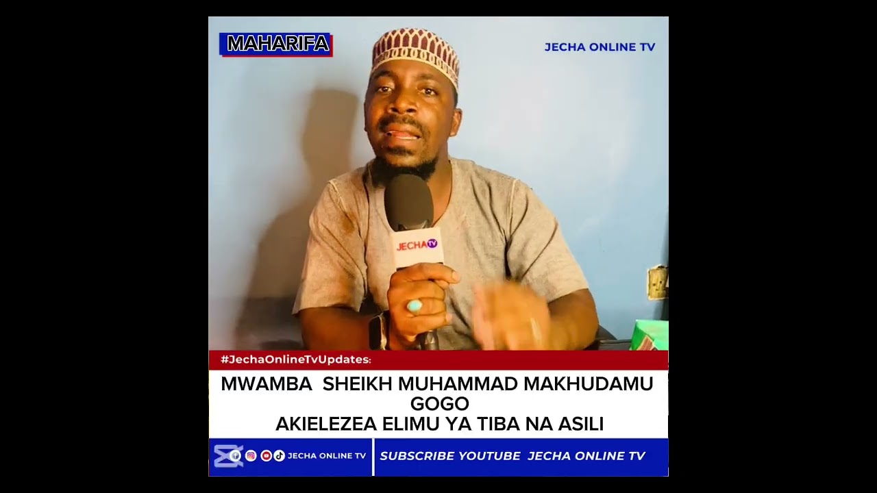 sheikh muhammad makhudamu mwambaaa akielezea elimu ya tiba