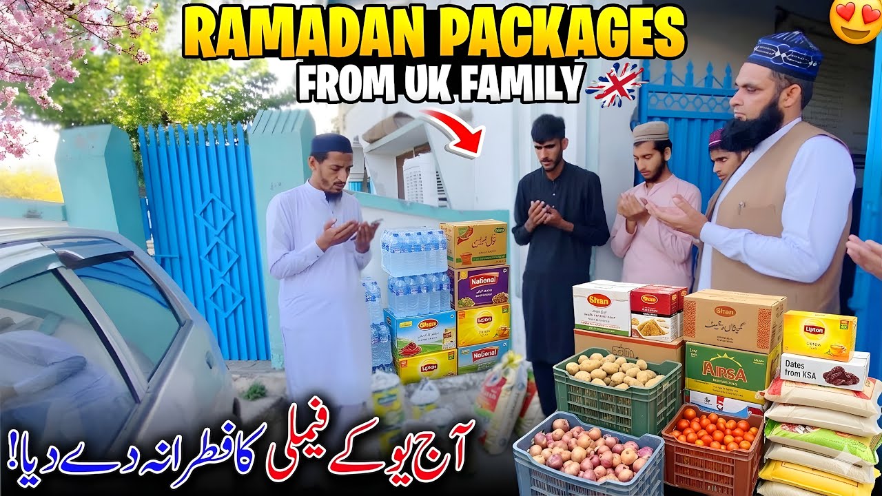 Ramadan Packages From Uk Family 😍✨ Uk Walo Ka Fitrana De Diya | Family Vlog