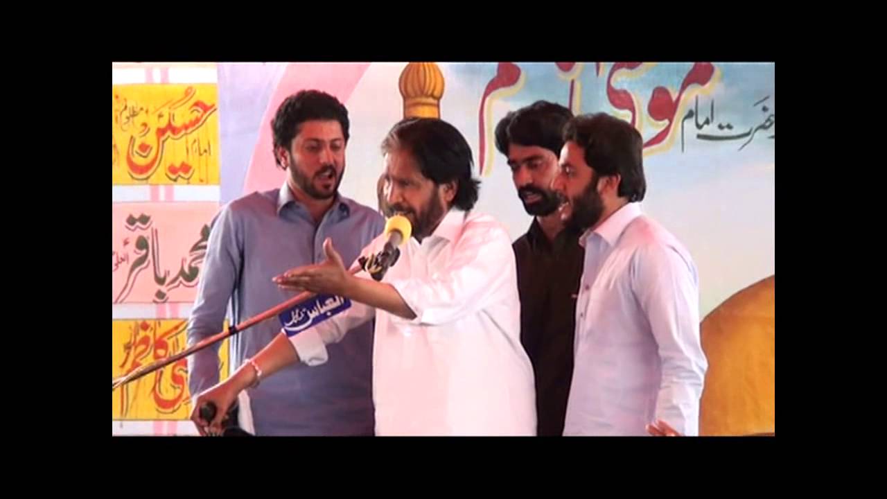 Zakir Malik Sajid Hussain Rukan Majlis E Aza Zakir Sye Iqbal Hussain Shah Bajarwala 30 March 2015