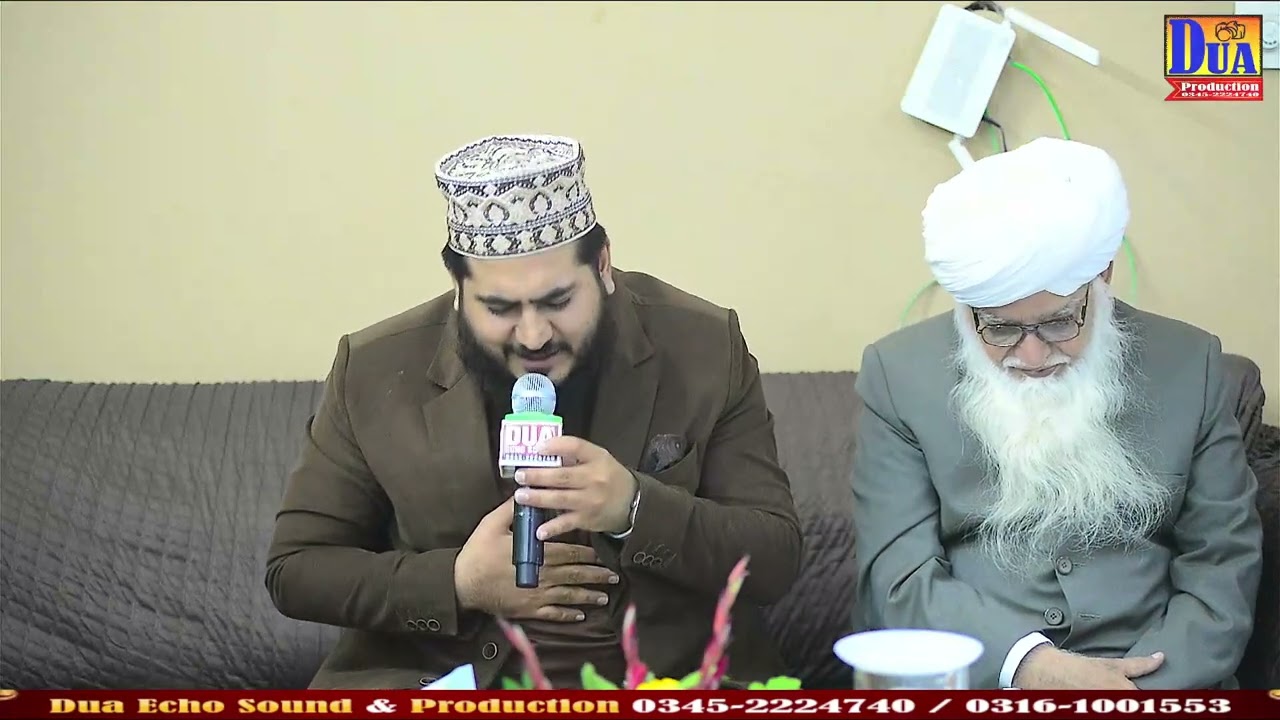 Mehfil e Milad 2025 - 3