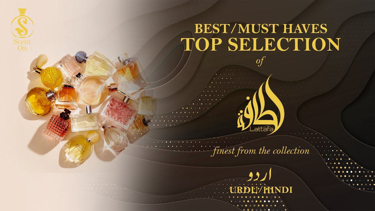 TOP 8 BEST/MUST HAVE FRAGRANCES from LATTAFA | Urdu/hindi